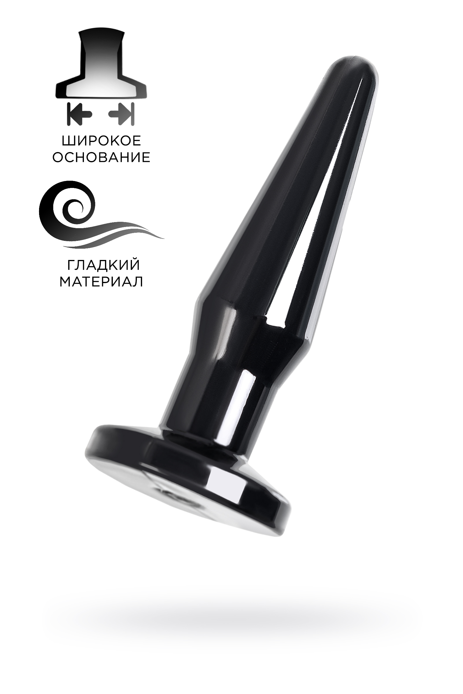 Анальная втулка TOYFA POPO Pleasure Gemini α, TPE, черная,12,1 см