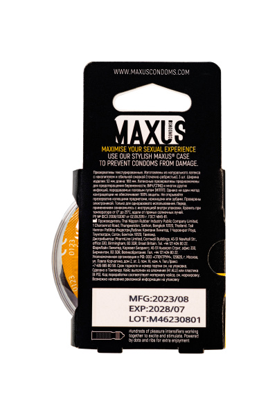 Презервативы Maxus Special, точечные, латекс, ребристые, пластиковый кейс, 3 шт.