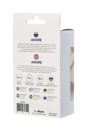 Анальный вибростимулятор TODO BY TOYFA ADORE, влагостойкий, силикон, синий, 15 см, Ø 3,1 см