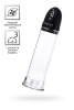 Помпа автоматическая вакуумная  EROTIST MAN UP PUMP, ABS пластик, прозрачная, 30 см